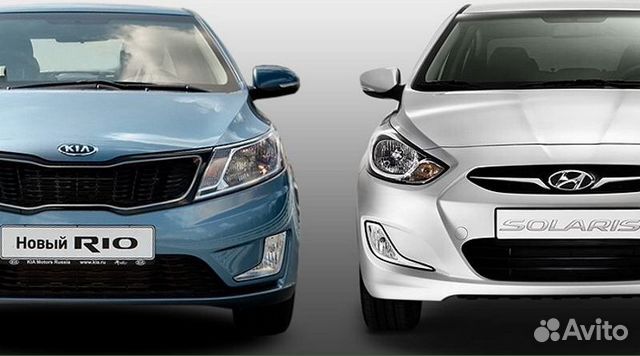 Разборка запчасти KIA Rio,Hyundai Solaris Разборка запчасти KIA Rio,Hyundai Solaris