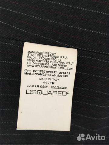 Пальто Dsquared оригинал новое Пальто Dsquared оригинал новое