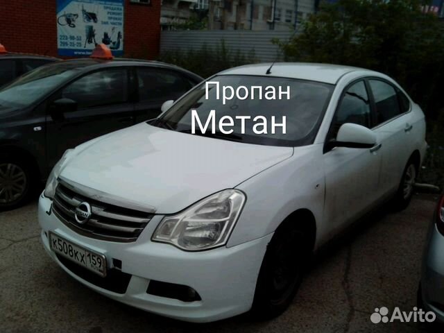 Аренда автомобиля с выкупом и без