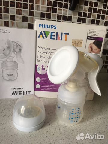 Молокоотсос ручной Philips Avent Молокоотсос ручной Philips Avent