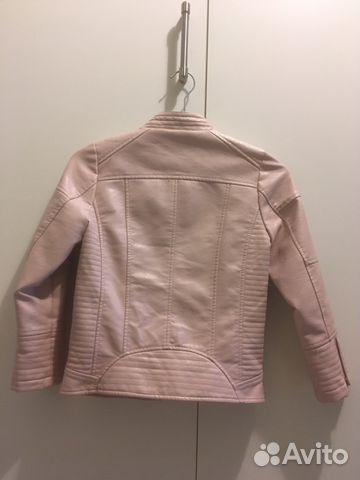 Куртка Куртка