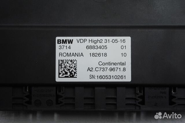 Блок управления пневмоподвески BMW 7 G11/12