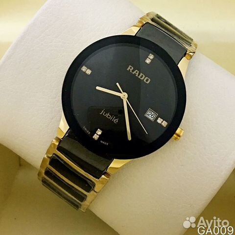 Rado(8177)