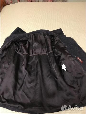 Пальто Max Mara Пальто Max Mara