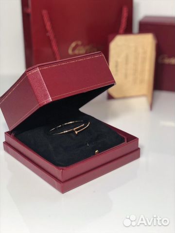 Cartier Cartier