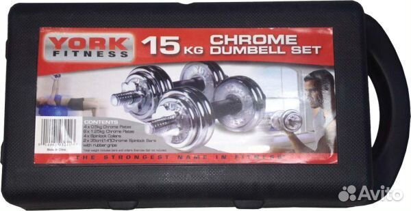 Гантели в кейсе (чемодане) 15 кг Гантели в кейсе (чемодане) 15 кг