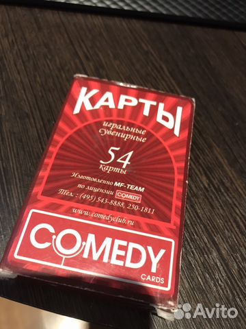 Карты сувенирные Comedy club Карты сувенирные Comedy club