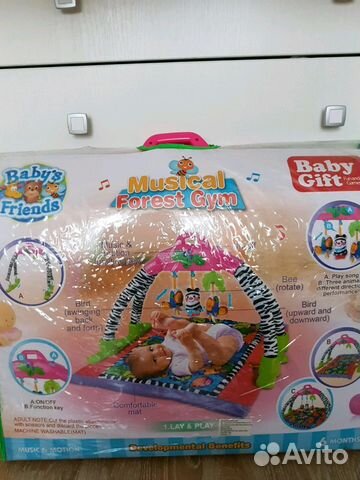 Развивающий коврик музыкальный