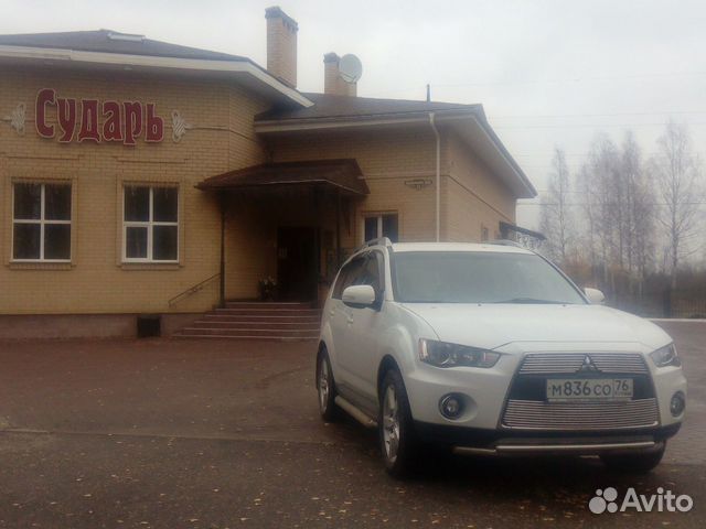 Аренда кострома. Улица Фрунзе Армавир. Доктор вет Ростов на Дону Доватора. Ветеринарная клиника Изобильный. TAGGSM, Армавир.