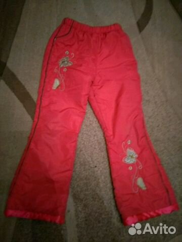 Брюки лыжные на флисе