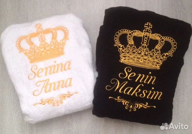 Махровый халат (пара)