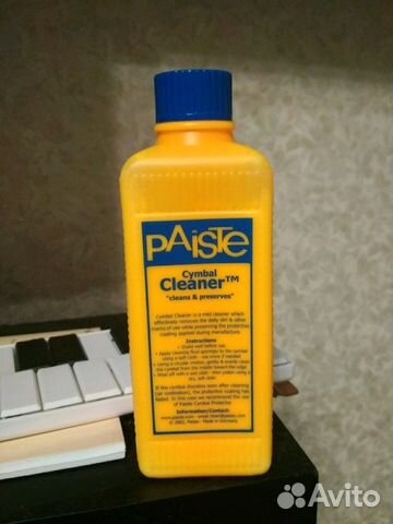 sredstvo cleaner dlya cymbal tarelok paiste chistyashee prosheniya chto Paiste cymbal cleaner чистящее средство для тарелок фото
