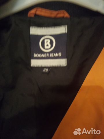Куртка Bogner Jeans Куртка Bogner Jeans