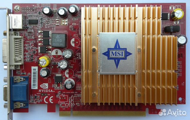 MSI NVIDIA NX7300GT DRIVER FOR PC MSI NVIDIA NX7300GT WINDOWS 8 DRIVER