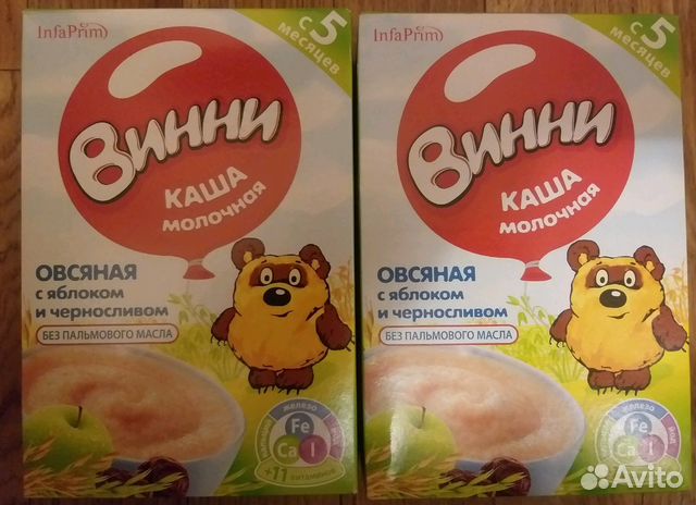 Каши винни в саратове