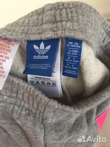Спортивный костюм adidas Спортивный костюм adidas