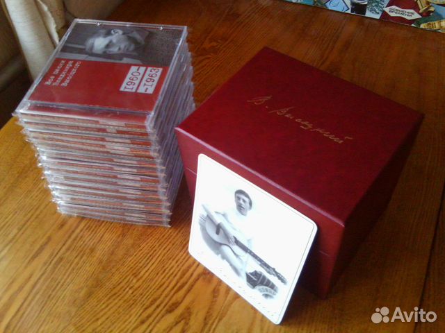 Владимир Высоцкий - Все песни (15 CD Box Set)
