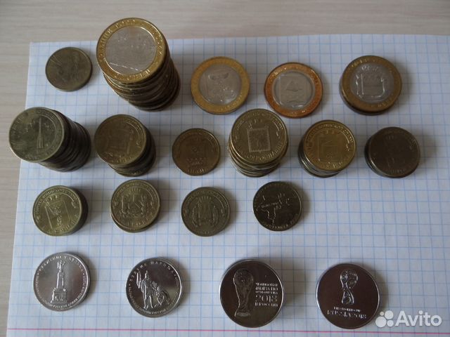 Продам монеты РФ