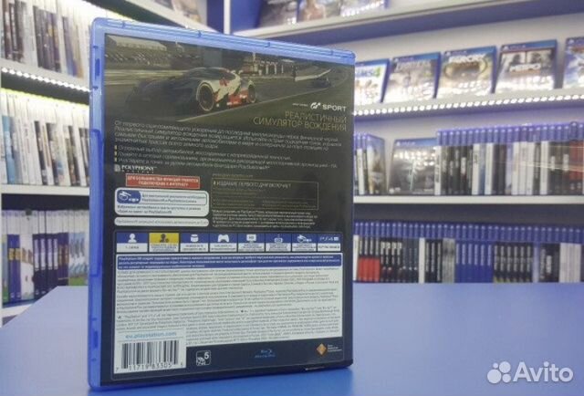 Gran Turismo Sport для PS4