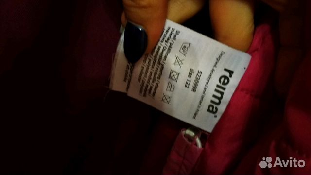 Зимний комплект Reima Зимний комплект Reima