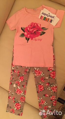 Новый комплект Play Today, х/б, 98 р