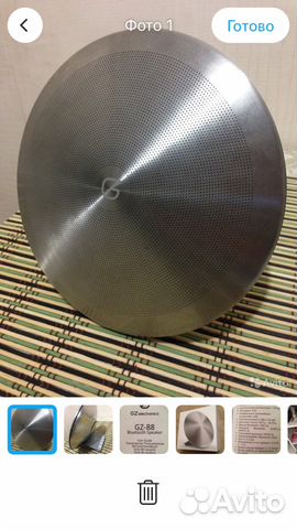 Портативная колонка