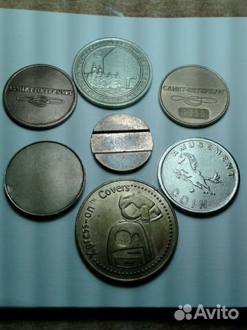 Монеты- жетоны