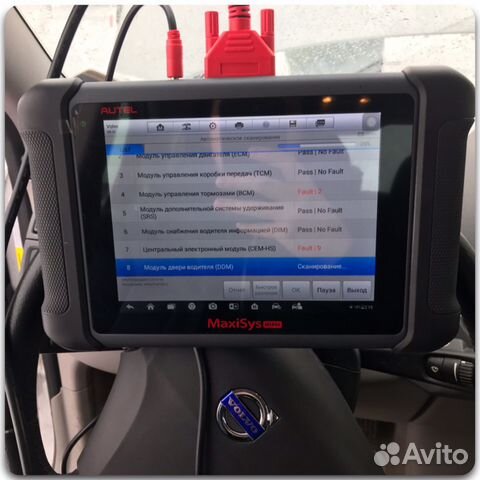 Автоподбор, Выездная Диагностика Авто,Подбор Авто