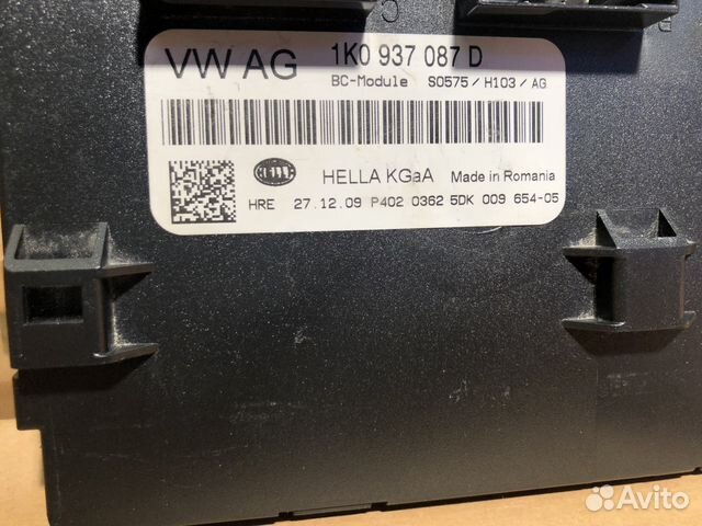 Блок комфорта 1K0937087D Skoda Octavia A5