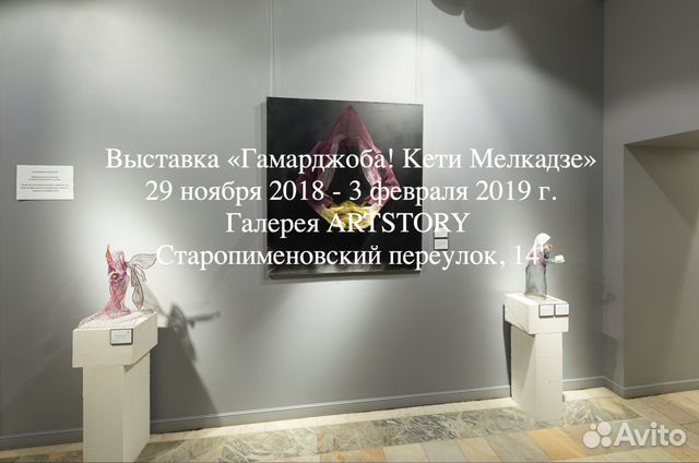 Интерьерная съемка и 3Д туры