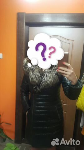 Пуховик