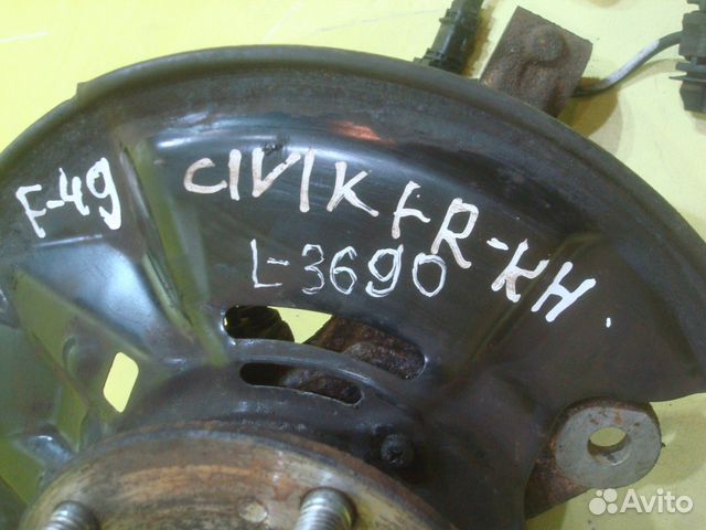 Правый Поворотный кулак Передний Honda Civic 9 5d Правый Поворотный кулак Передний Honda Civic 9 5d