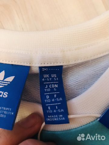 Свитшот Adidas Свитшот Adidas