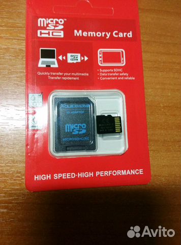 Карта памяти 32gb Карта памяти 32gb