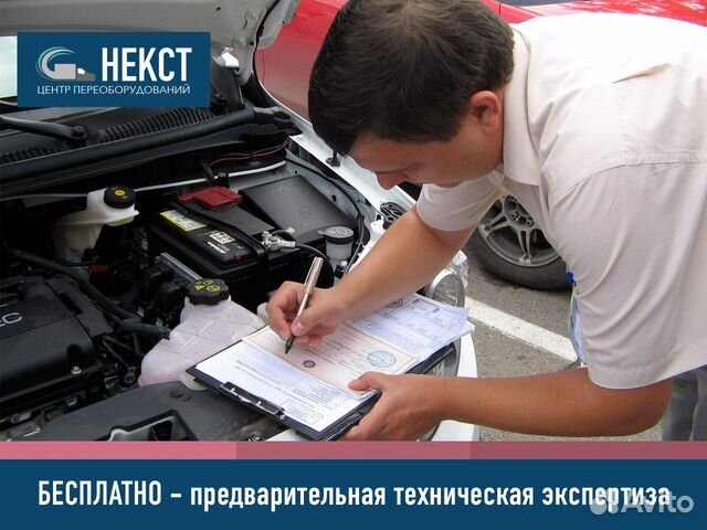 Переоборудование в лесовоз сортиментовоз