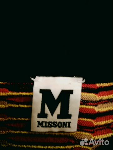 Платье Missoni Платье Missoni