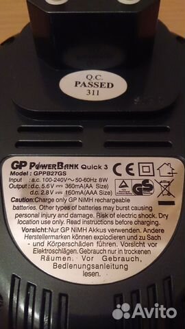 Зарядное устройство GP PowerBank Quick 3 (с USB)