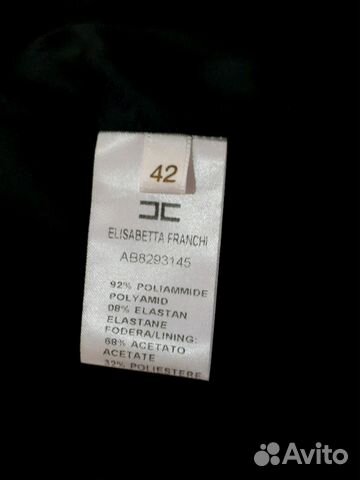 Платье Elisabetta franchi Платье Elisabetta franchi