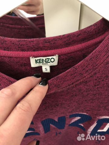 Свитшот Kenzo Свитшот Kenzo