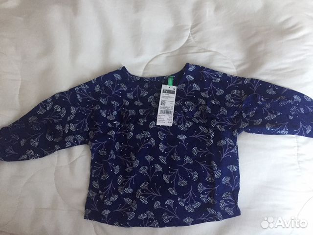 Кофта Кофта