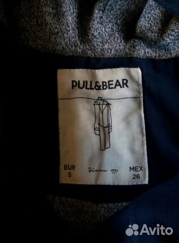 Куртка pull&bear + бесплатно Куртка Adidas