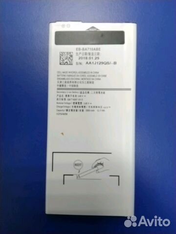 Аккумуляторная батарея SAMSUNG A710F/A7 2016 Аккумуляторная батарея SAMSUNG A710F/A7 2016