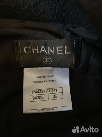 Юбка Chanel Юбка Chanel