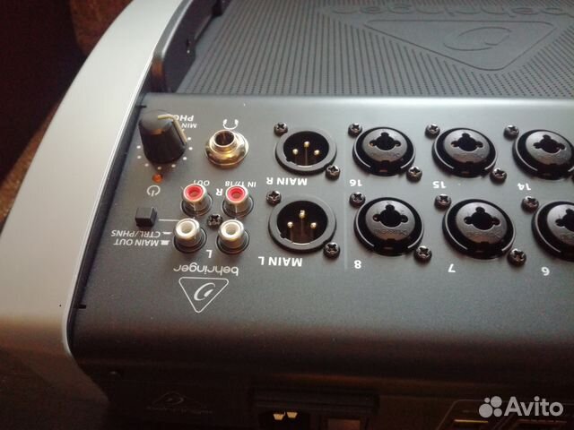 Behringer X18