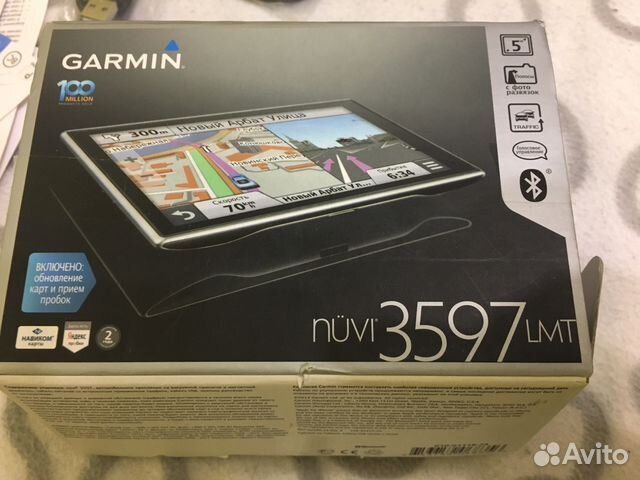 Garmin 3597 lmt