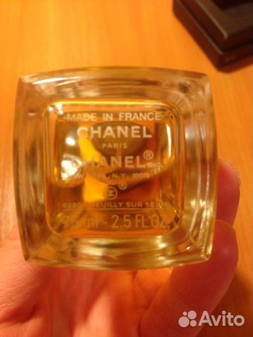 Духи Chanel beige оригинал