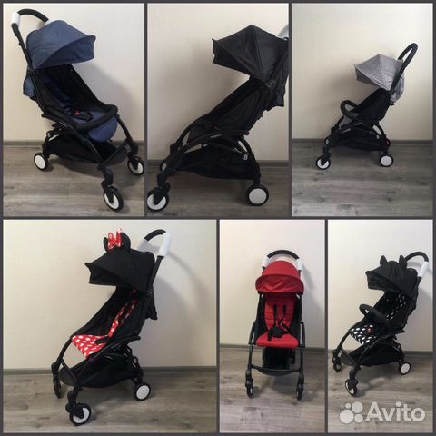 Yoya plus max/Baby time/ babalo Yoya plus max/Baby time/ babalo