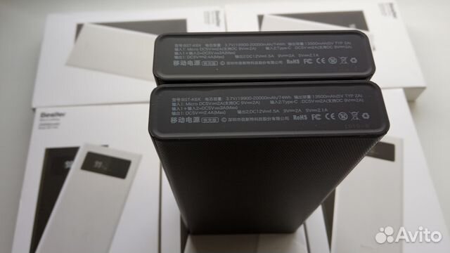Новый Power bank 20000 мач внешний аккумулятор
