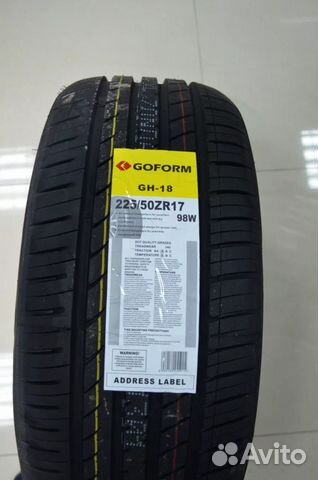 225/50 R17 Goform GH18 225/50 R17 Goform GH18