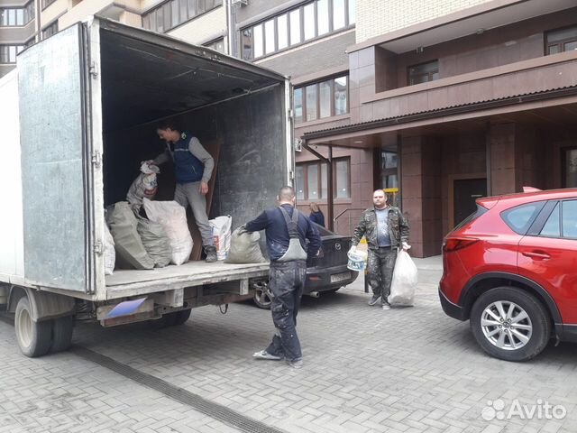 Вывоз мусора Вывоз строительного мусора